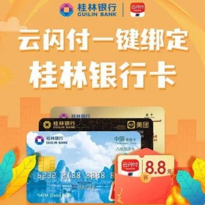 国产福利不卡,畅享优质影视，尽享视听盛宴