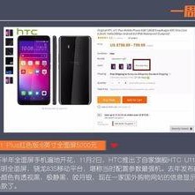 国产微拍在线,捕捉生活瞬间，展现时代风采