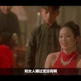 国产伦理电影在线,情感与道德的交织篇章