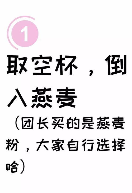娱乐吃瓜酱励志语录大全,娱乐吃瓜酱语录大全精选