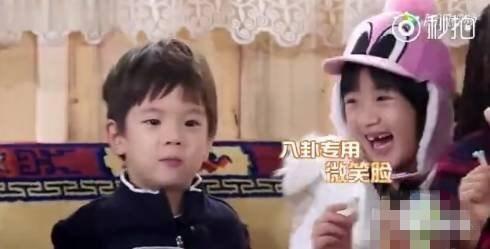 娱乐圈八卦吃瓜大全链接,吃瓜大全链接带你领略明星幕后故事