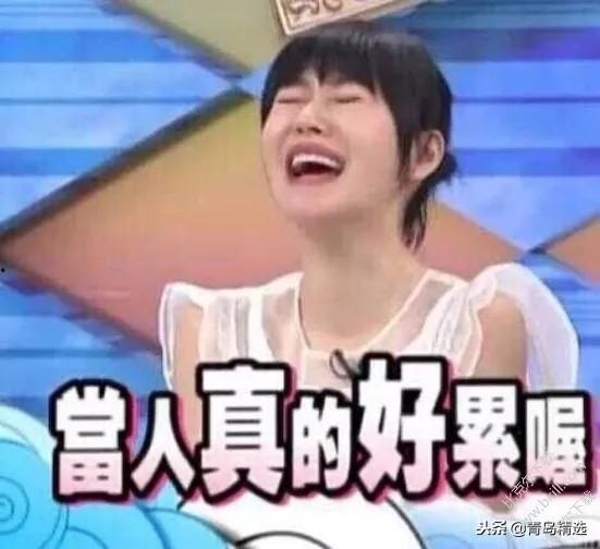 娱乐圈吃瓜合集没有配乐,无配乐版吃瓜合集