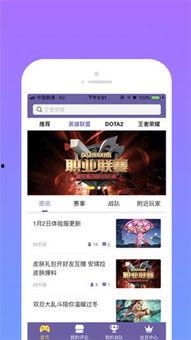 娱乐吃瓜酱配音软件下载,轻松下载，畅享配音乐趣！