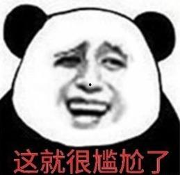 娱乐吃瓜群众歌曲大全