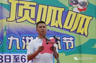 娱乐吃瓜群众歌曲大全