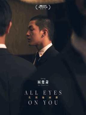 娱乐圈沙雕吃瓜文案,沙雕吃瓜文案背后的欢乐与真相