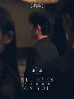 娱乐圈沙雕吃瓜文案,沙雕吃瓜文案背后的欢乐与真相