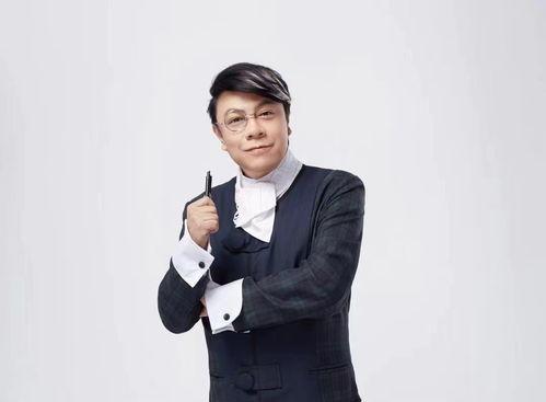 娱乐内娱男明星吃瓜