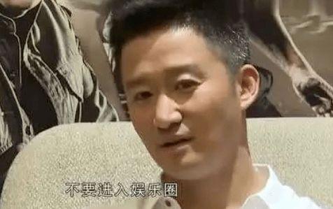 娱乐内娱男明星吃瓜