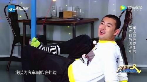 娱乐吃瓜酱王彦霖