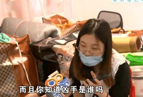 娱乐吃瓜酱买衣服,买衣服的秘诀大公开