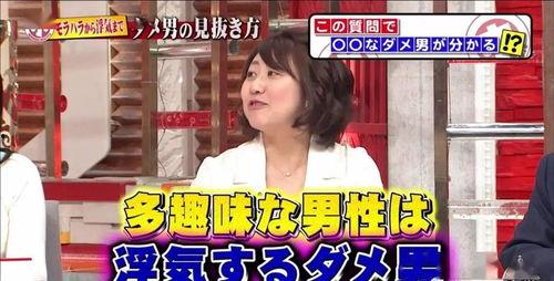 娱乐圈吃瓜渣男文案,揭秘那些年我们追过的“渣男”