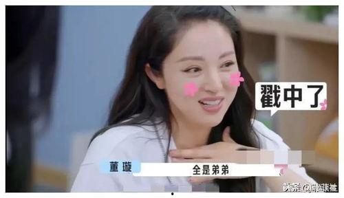 为了吃瓜她进了娱乐圈了,她如何因吃瓜而踏入娱乐圈